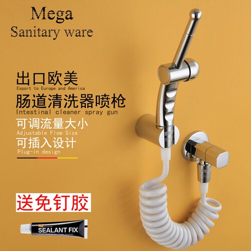 喷头泱驼吱私处龙头净身妇洗器