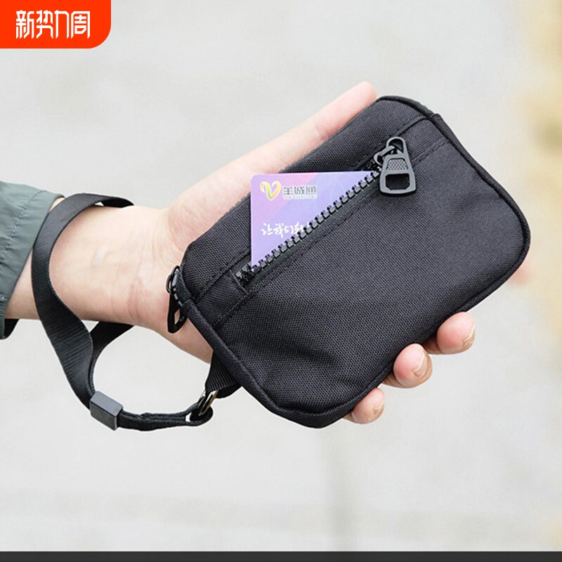 收纳小包配手腕绳零钱包蓝牙耳机包钥匙包新款卡包驾驶证拉链包