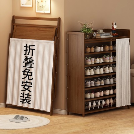 折叠鞋架子家用多层门口室内简易出租屋免安装收纳神器省空间鞋柜