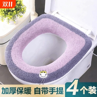 家用毛绒马桶垫子冬季 通用马桶坐垫坐便套加绒坐便套圈垫 加厚四季