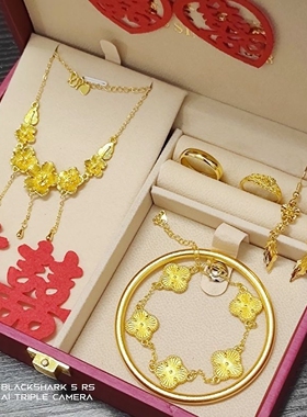 订婚结婚仿真五金礼盒套装首饰摆台三金五件套道具婚礼新娘布置