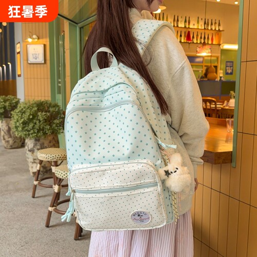 晨光高颜值日本百搭简约书包甜美
