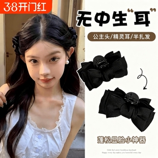 蝴蝶结发夹侧边刘海夹高级感公主头小抓夹女2025新款夹子耳后发卡