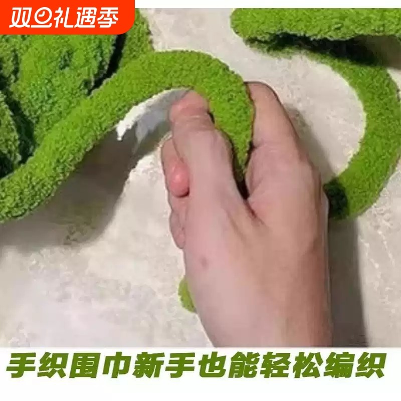 超粗猫尾巴手指彩虹毛毯编织diy毛线材料包手织围巾毯子坐垫盖毯