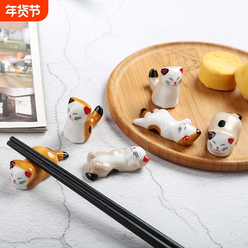 小猫咪筷托筷架日式陶瓷筷子架招财猫家用餐具筷子托酒店筷架笔架,餐饮具,餐具笼/架,淘宝优惠券,粉丝福利购,淘宝优惠卷
