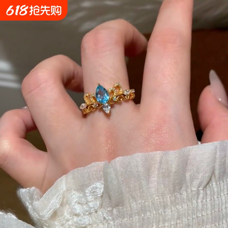 韩系蓝眼泪水滴皇冠戒指轻奢复古中古宫廷百搭设计感食指戒可调节