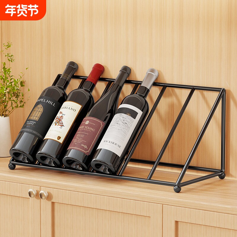 酒架红酒架子斜放高脚杯架倒挂高档红酒瓶架玄关酒柜摆件酒展示架