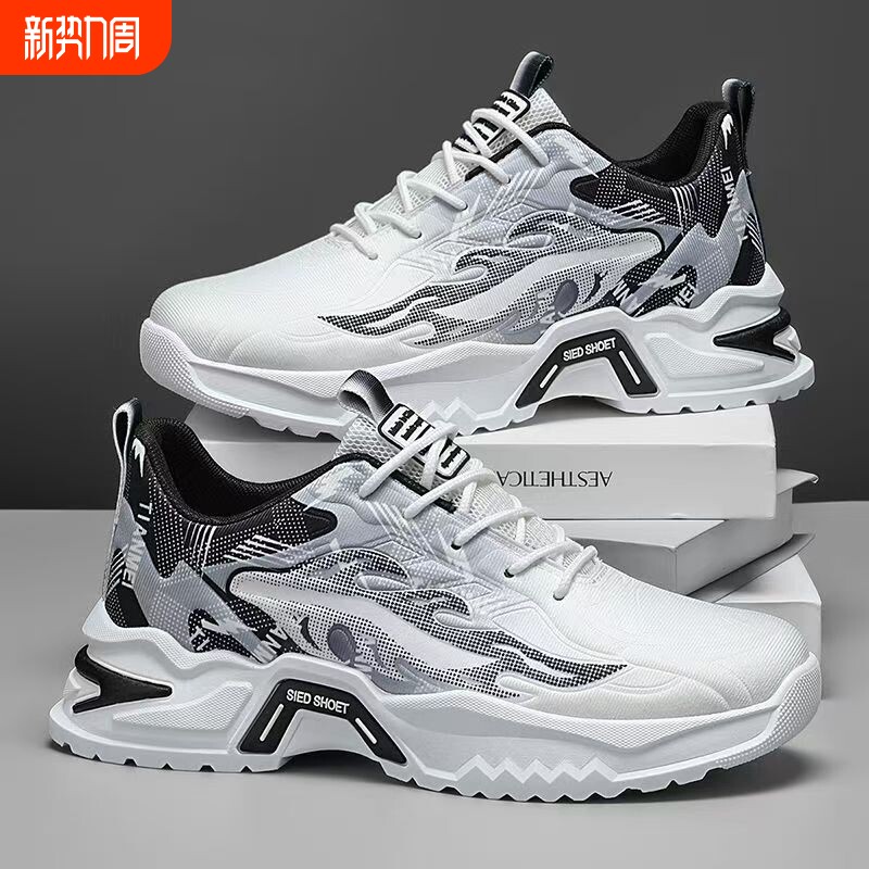 男鞋春季网面透气青少年学生防滑跑步运动鞋软底增高休闲潮鞋耐磨