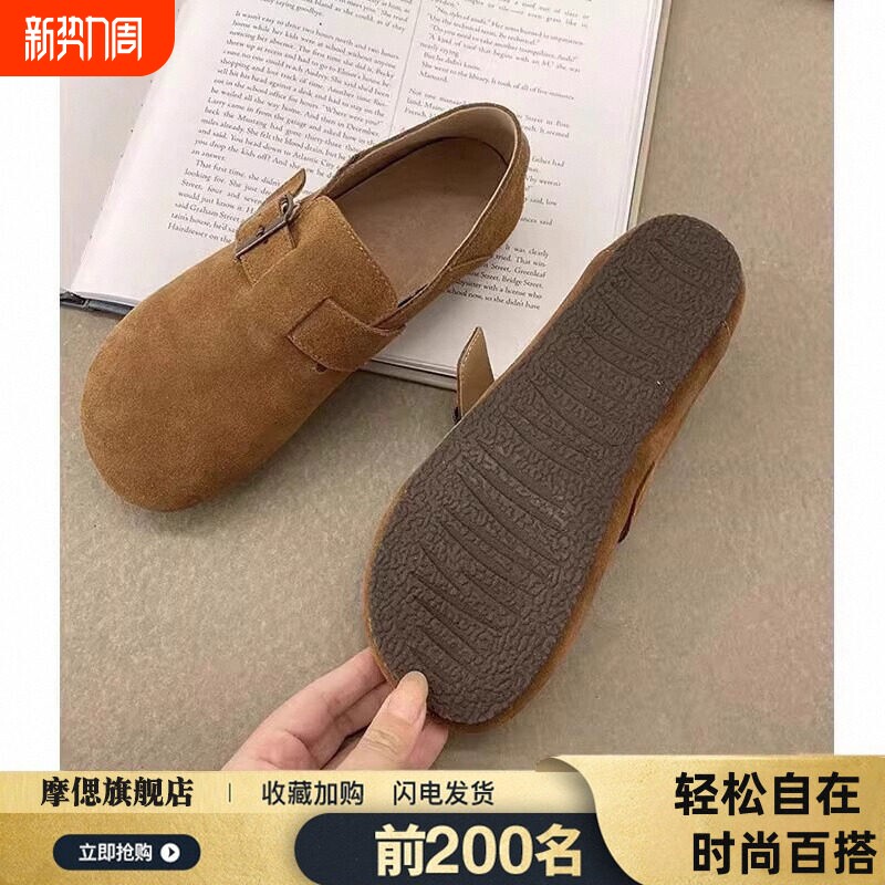 勃肯鞋女两穿平底豆豆鞋2026新款春秋单鞋一脚蹬博肯鞋复古奶奶鞋