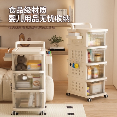 抽屉式家用桌下零食玩具储物柜收纳柜移动分层小推车免安装置物架