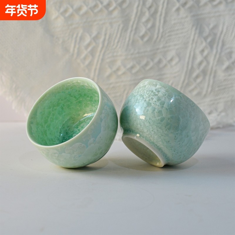 窑变结晶釉绿冰晶罗汉杯主人杯茶杯个人专用品茗杯陶瓷功夫茶具礼