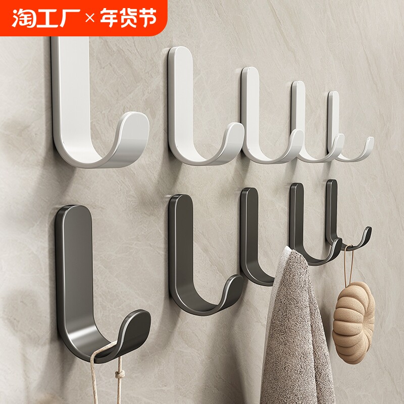 �ۻ��㣺����ɫ���غ�ʵ�Ĺҹ�-5��װ ����ֹҹ�����ǿ������ճ���ź���¹��ӿ�����������ǽ�ڹҹ�