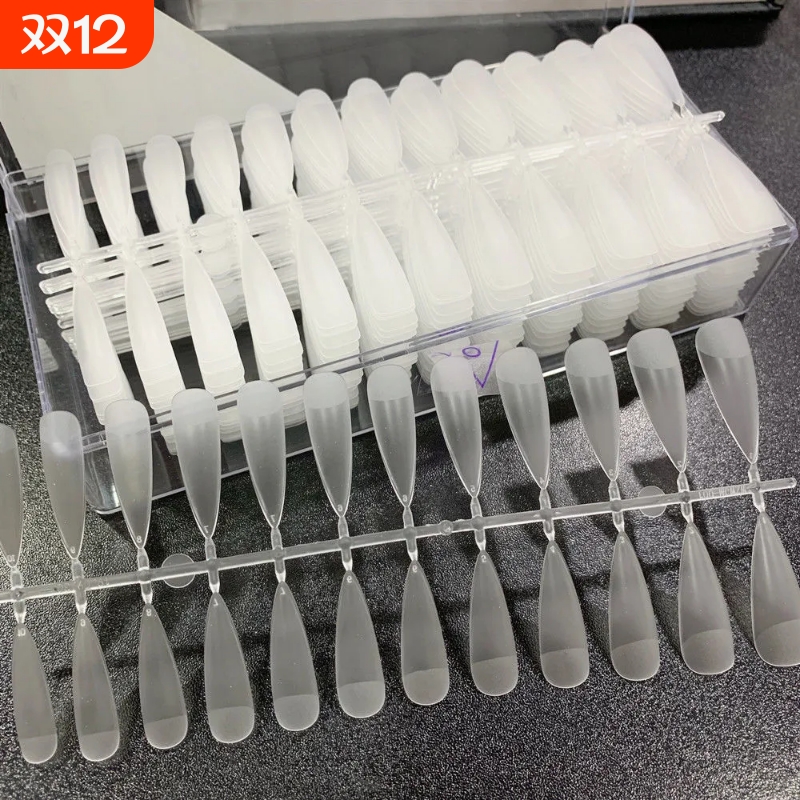 超薄无痕免刻磨砂甲片