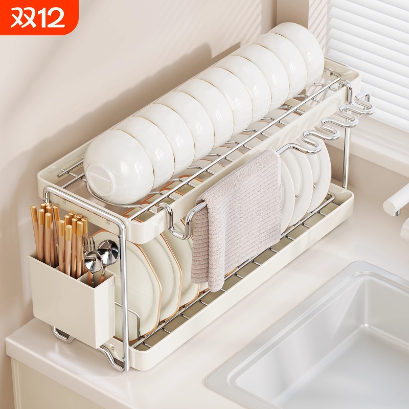 碗碟收纳架厨房置物架沥水沥碗架碗筷不锈钢放碗碗盘架抽拉筷子