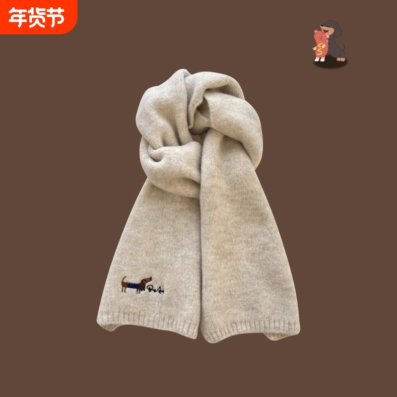 韩系感小狗刺绣含羊绒围巾女2025新款秋冬季保暖针织毛线围脖红色,服饰配件/皮带/帽子/围巾,围巾/丝巾/披肩,淘宝优惠券,粉丝福利购,淘宝优惠卷