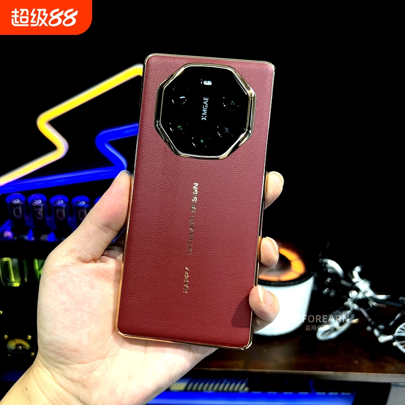 华为Mate50RS全包素皮手机壳