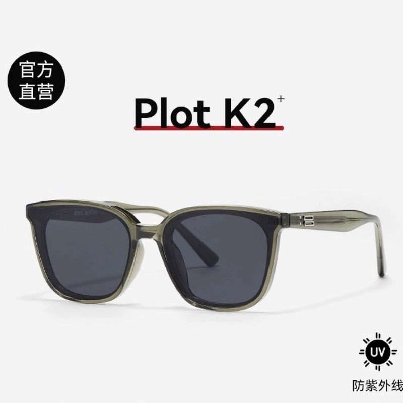 胡先煦墨镜男近视可配带度数太阳镜女高级感防紫外线偏光开车专用