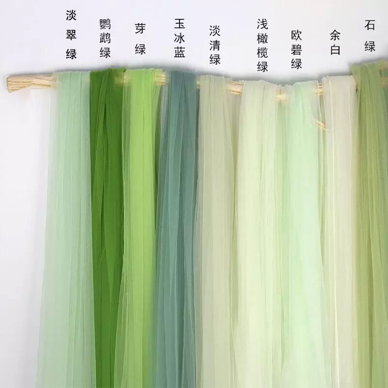 ins仙女雾纱网纱布料柔软纯色蕾丝网纱白色透明薄纱服装面料背景