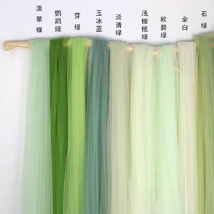 ins仙女雾纱网纱布料柔软纯色蕾丝网纱白色透明薄纱服装面料背景