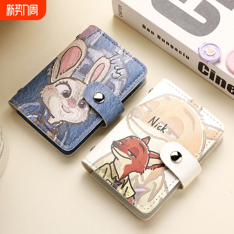 可爱尼克朱迪卡包多卡位大容量小巧便携卡片夹驾驶证情侣证件包女