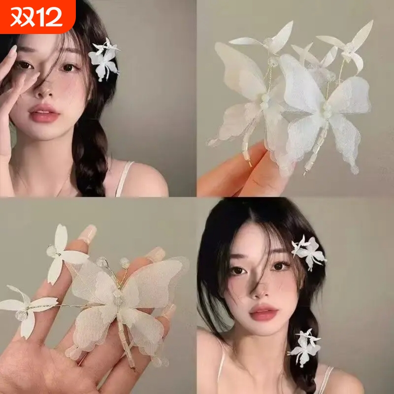 超仙白色薄纱蝴蝶发夹