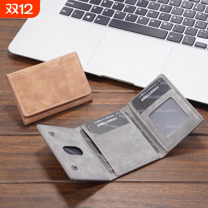 卡包男士简约证件收纳小卡夹多卡位防消磁竖款轻薄小巧三折叠卡套