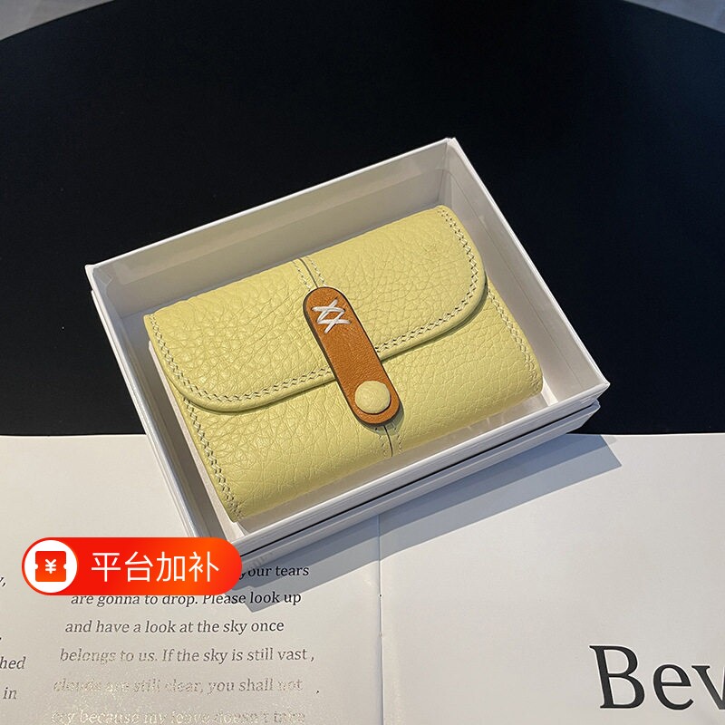 网红时尚真皮小卡包女士新款轻薄头层牛皮多卡位驾驶证收纳包卡夹