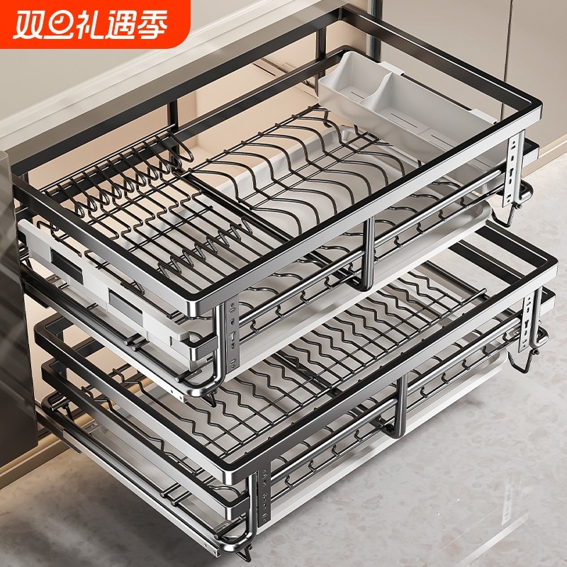 百悍拉篮厨房橱柜碗篮抽屉式双层304内置碗碟架柜体柜内盘子沥水