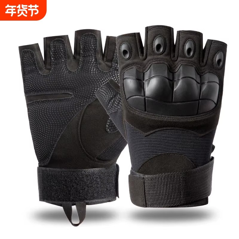 战术手套男女户外骑行运动防护军迷训练手部防护用品耐磨半指手套