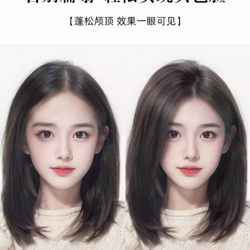 假发片女头顶增发量蓬松无痕自然垫发片真发高颅顶长发真人发隐形