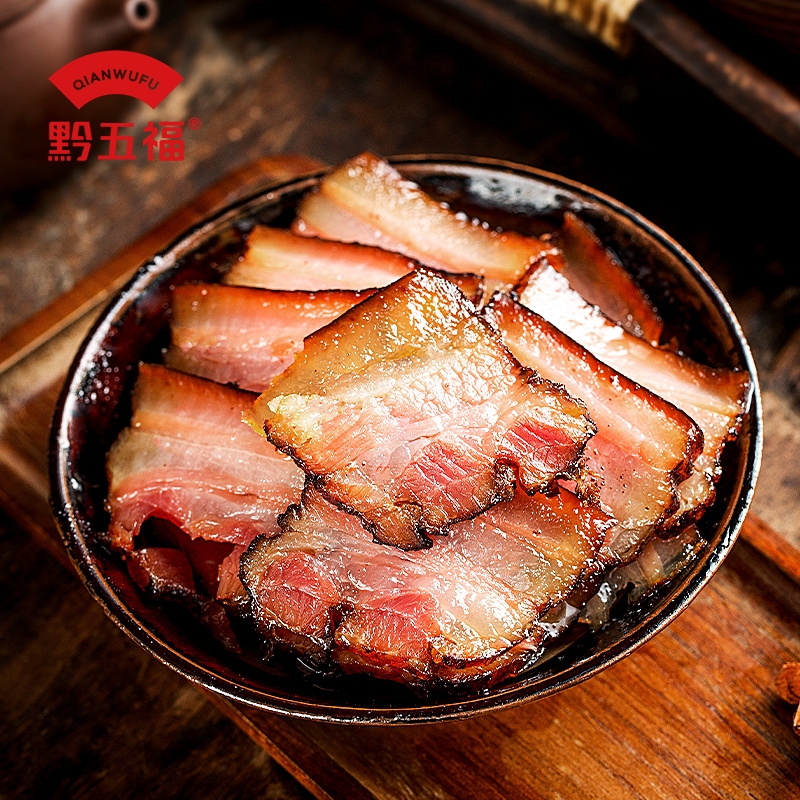 黔五福五花腊肉400g腊肉正宗贵州特产土特产四川腊味五花腌肉烟熏