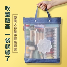 吹塑纸a4吹塑板加厚4mm美术专用版画套装儿童小学生a3吹塑纸板画工具材料8K16K4k彩色8开手工纸DIY折纸幼儿园