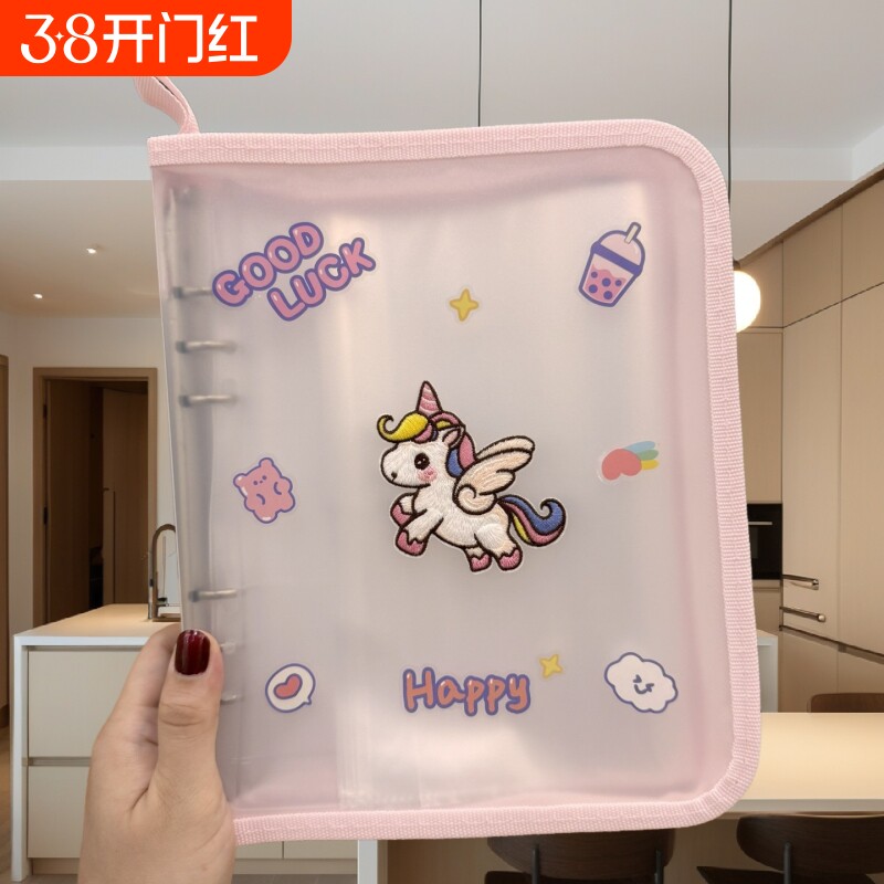 马宝宝孕检收纳册a4a5便携孕妇b超报告单资料产检包孕妈妈档案册