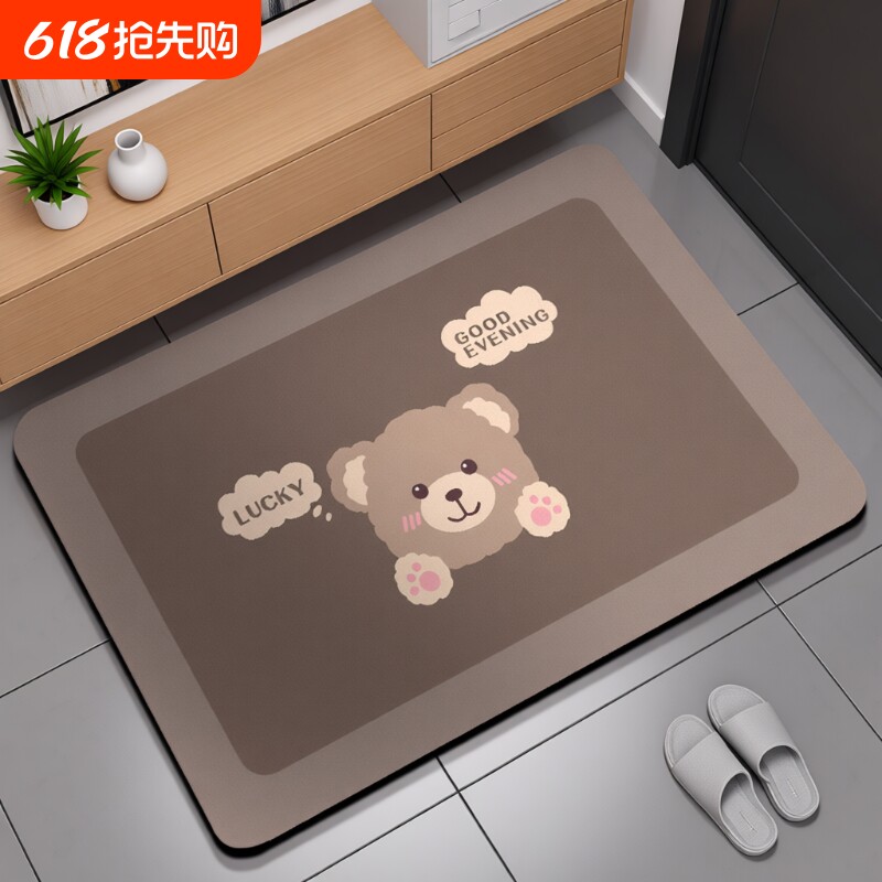 卫生间门口地垫硅藻泥吸水防滑浴室脚垫入户门垫子厕所耐脏卫浴