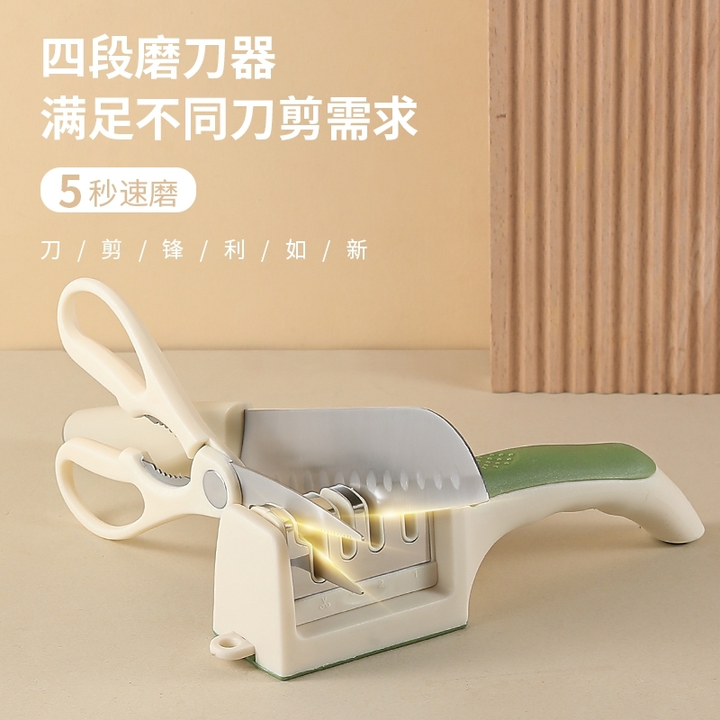 磨刀神器磨刀机全自动小型电动砂带机磨刀工具磨剪刀机器多功能