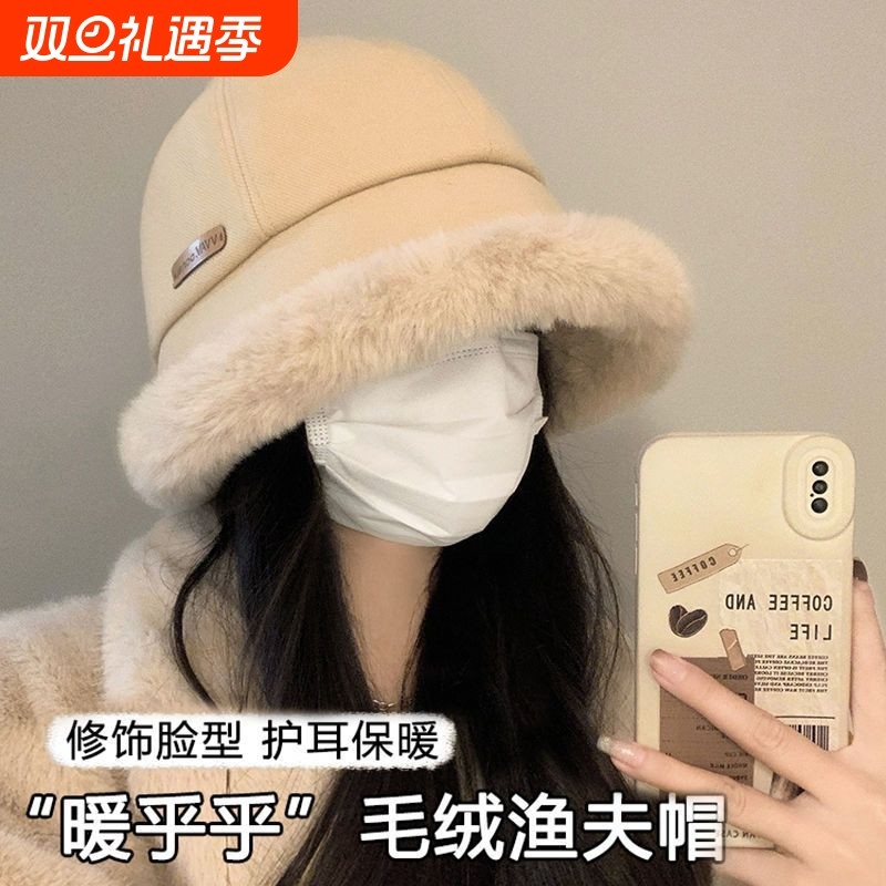 网红帽子女冬季渔夫帽2025新款毛绒大头围加绒棉保暖护耳防寒运动