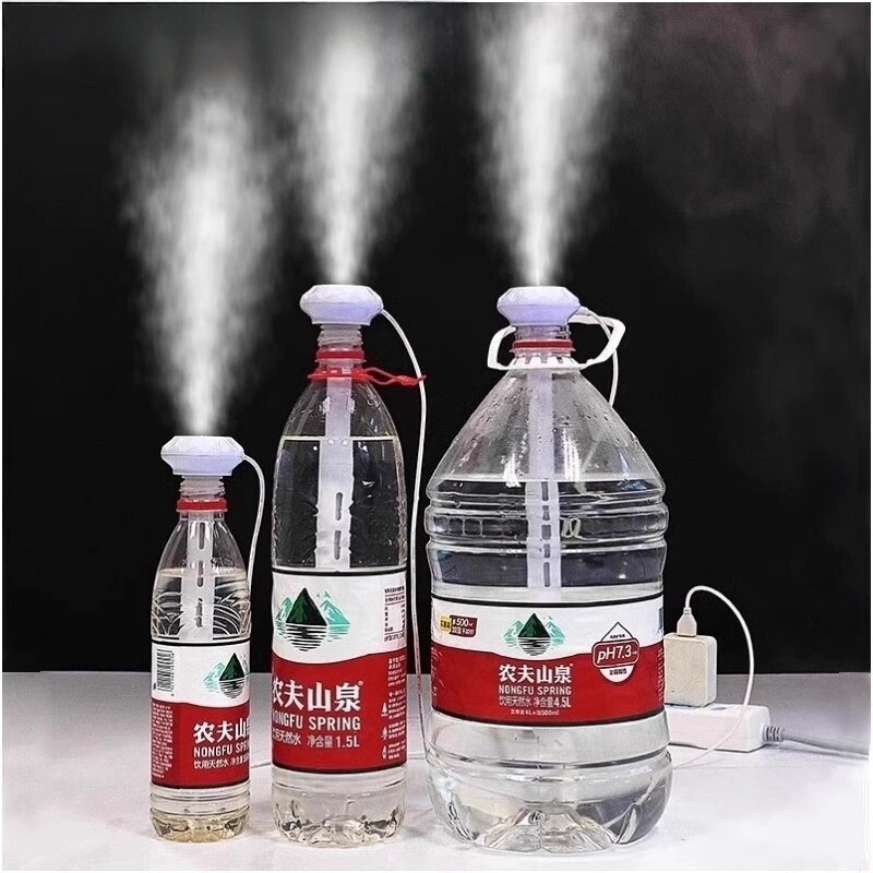空气便携车载加湿器小型迷你办公室桌面卧室学生用充电款香薰棉棒