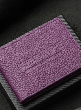 新款高颜值驾驶证保护套皮套驾照二合一卡包真皮质感行驶证证件套