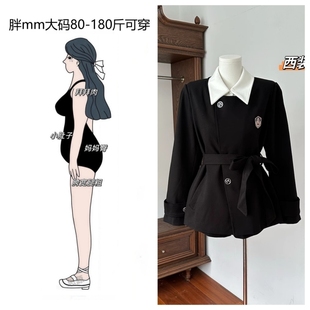 学院风套装 胖mm收腰外套短裤 韩剧女主财阀富家千金小个子大码 秋季