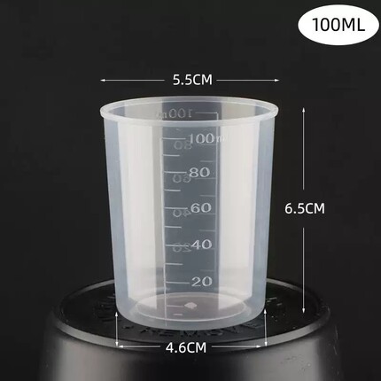 量杯农用一次性农专用计塑料小杯子毫升测量带刻度
