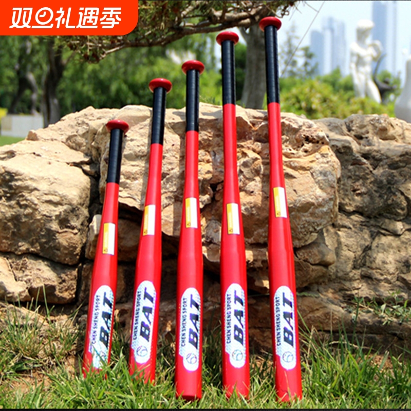 合金钢车载防身棒球杆D-BAT