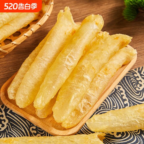 鱼胶花胶干货正品滋补胶鱼肚鱼鳔鱼泡煲汤补气血足干厚肉批发干花