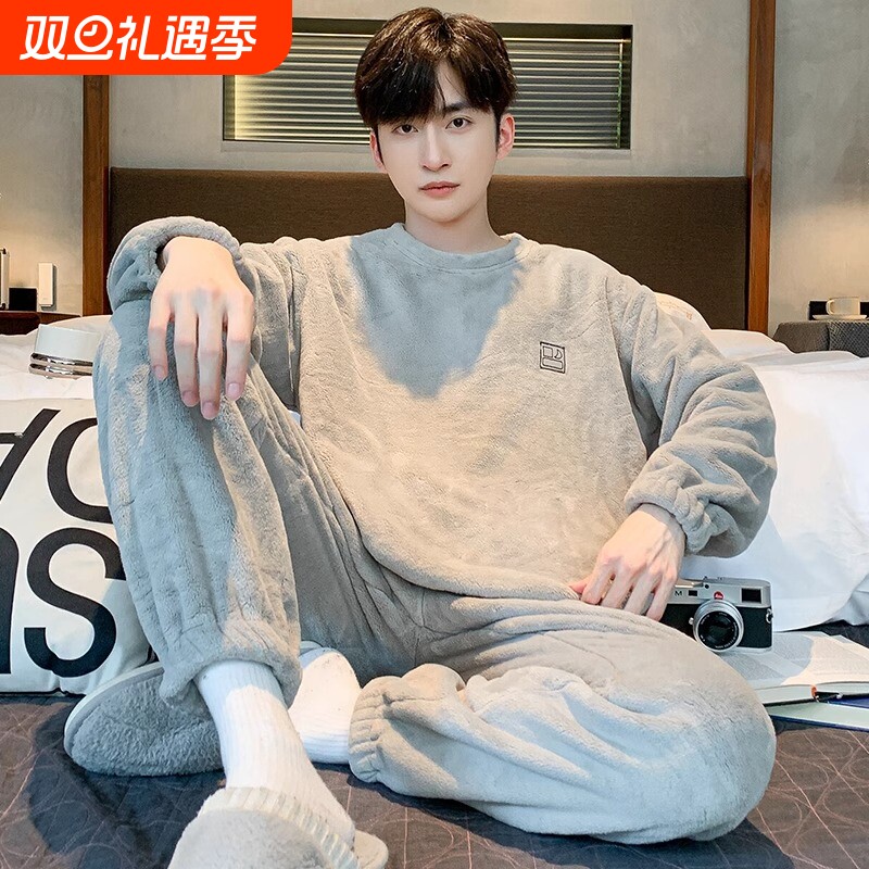 珊瑚绒男款睡衣男士冬季加绒加厚大码秋冬款2025新款法兰绒家居服