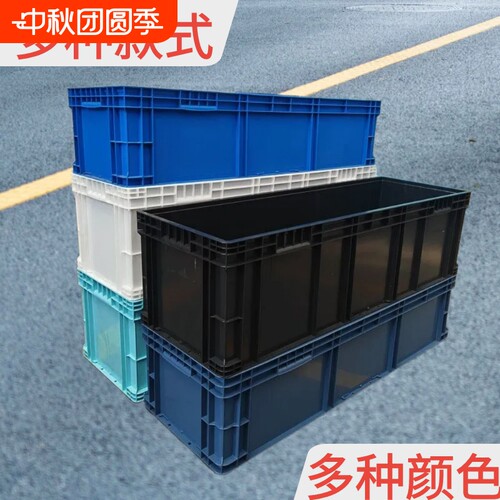 加长塑料养龟箱|204人收藏