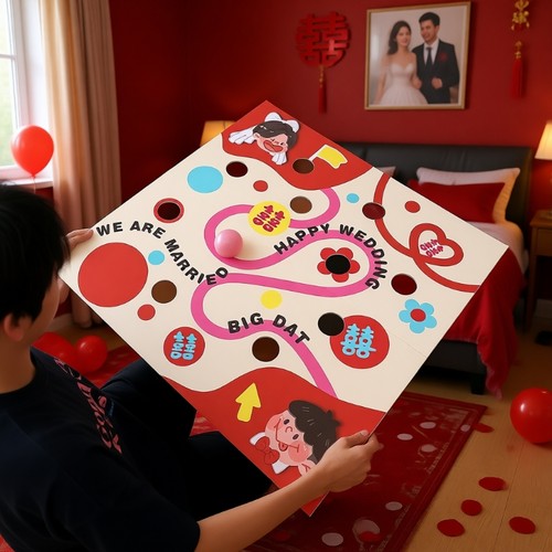 接亲创意麻将游戏|超2000次加购