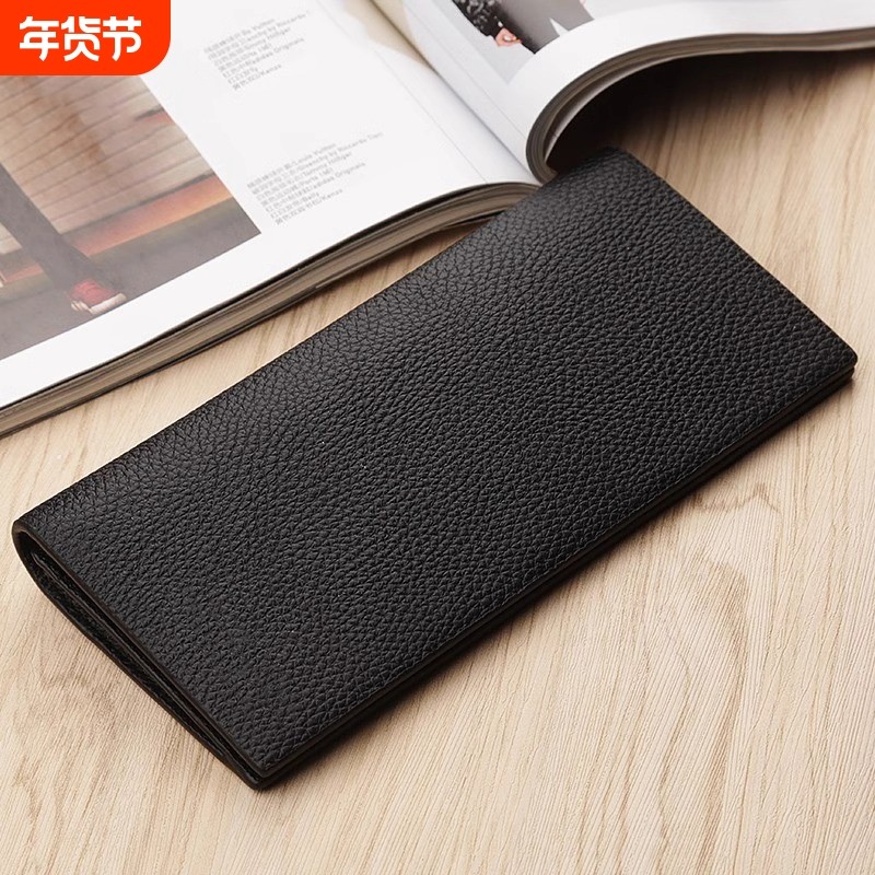 2025新款钱包男竖款钱夹防盗刷长款手拿包时尚多功能大容量证件