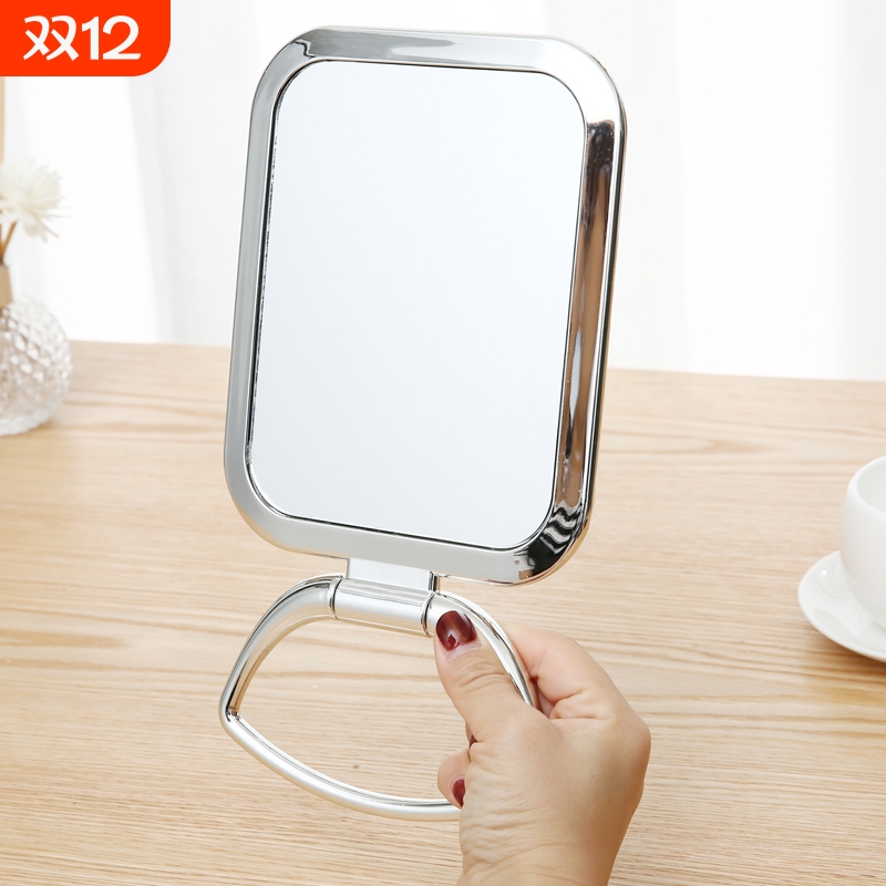 双面化妆镜反面放大台式桌面折叠镜子女生美妆便携式桌面手持镜
