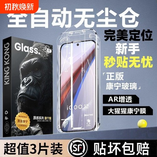 新手也能贴好 0气泡