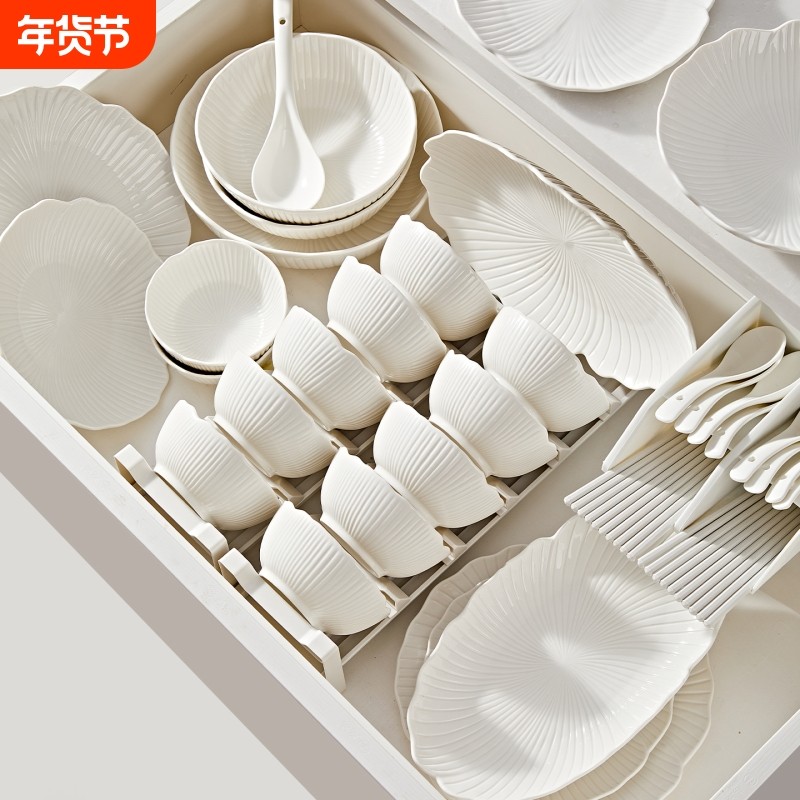 陶瓷餐具套装2025新款高颜值轻奢碗盘筷组合家用乔迁新居法式实用,餐饮具,碗,淘宝优惠券,粉丝福利购,淘宝优惠卷