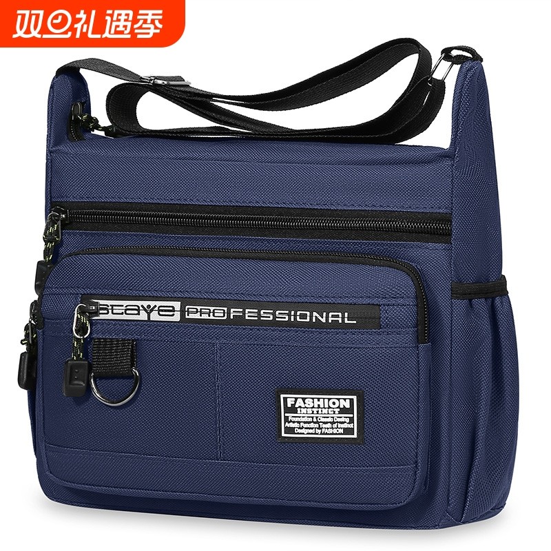 新款牛津布防水大容量背包帆布男包户外休闲手机包单肩斜挎包肩包